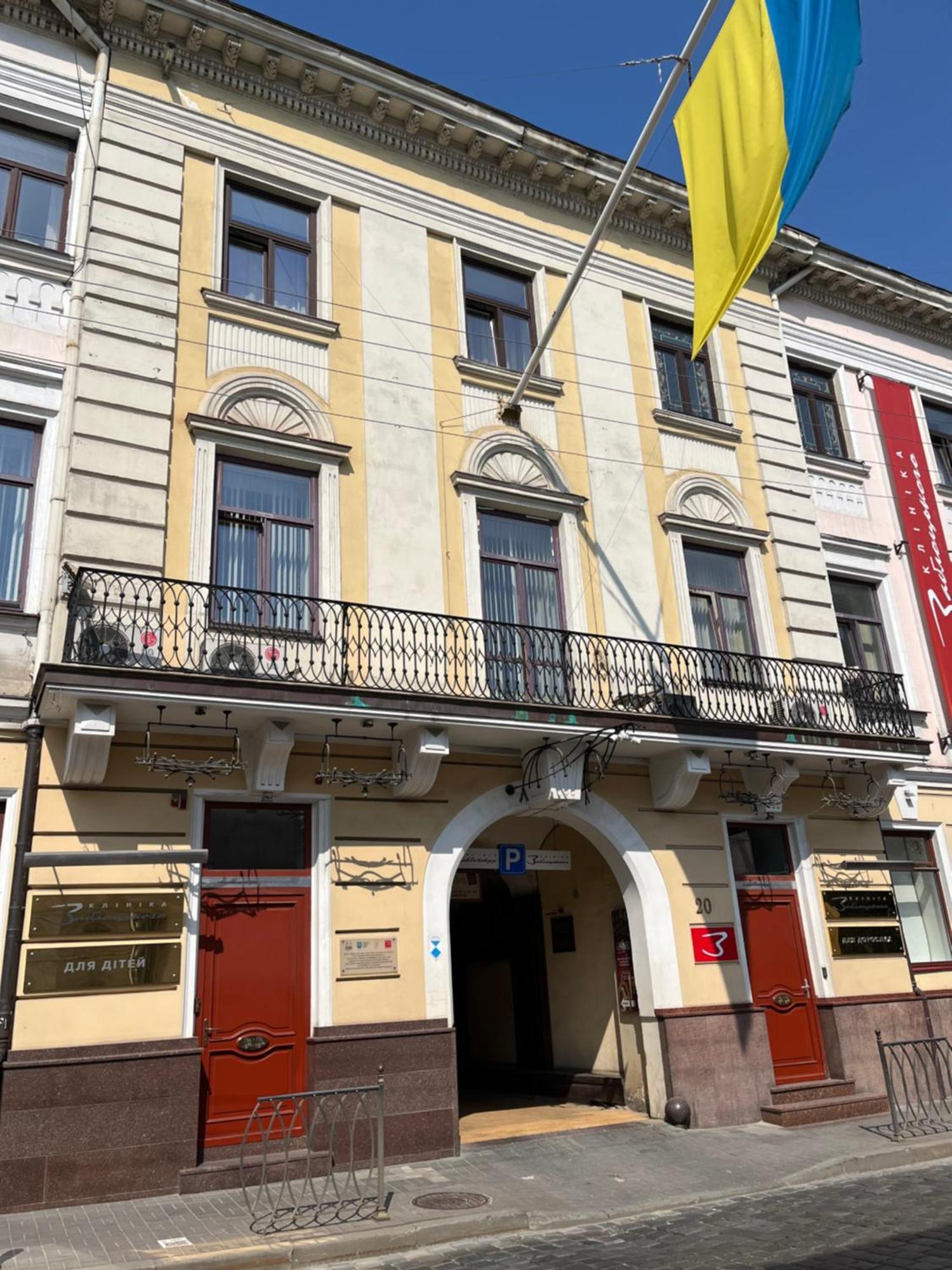 Центрум Апартаментс Lviv Exterior foto